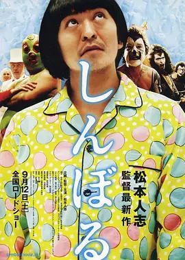 五月天欧美精品